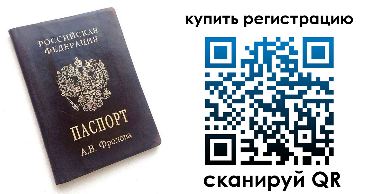 форма 3 в Сосенском