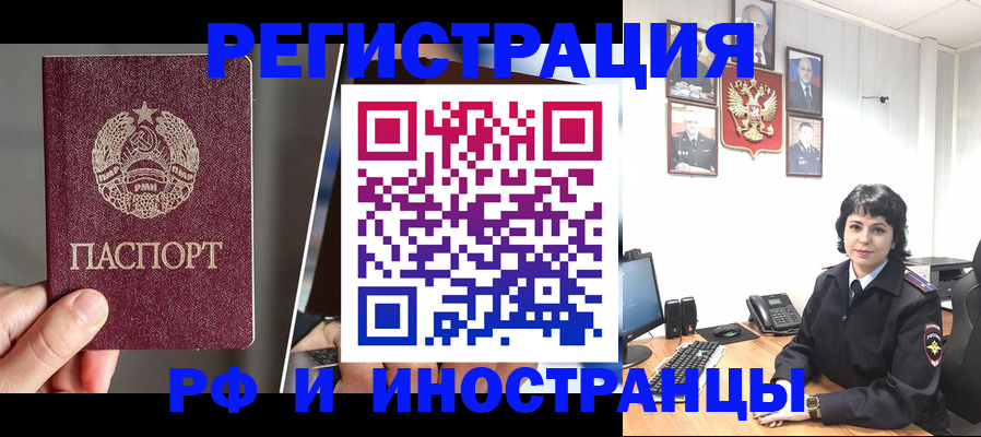 пропишу в квартире в Сосенском